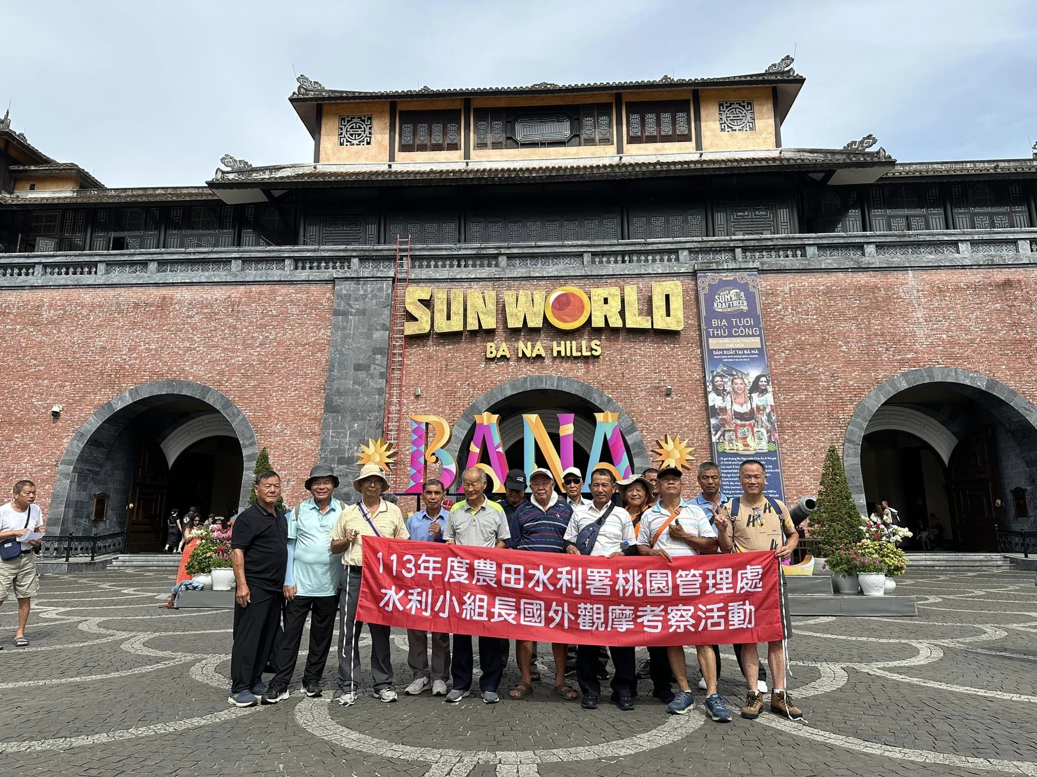 台灣農田水利署桃園新坡站小組長出國考察團