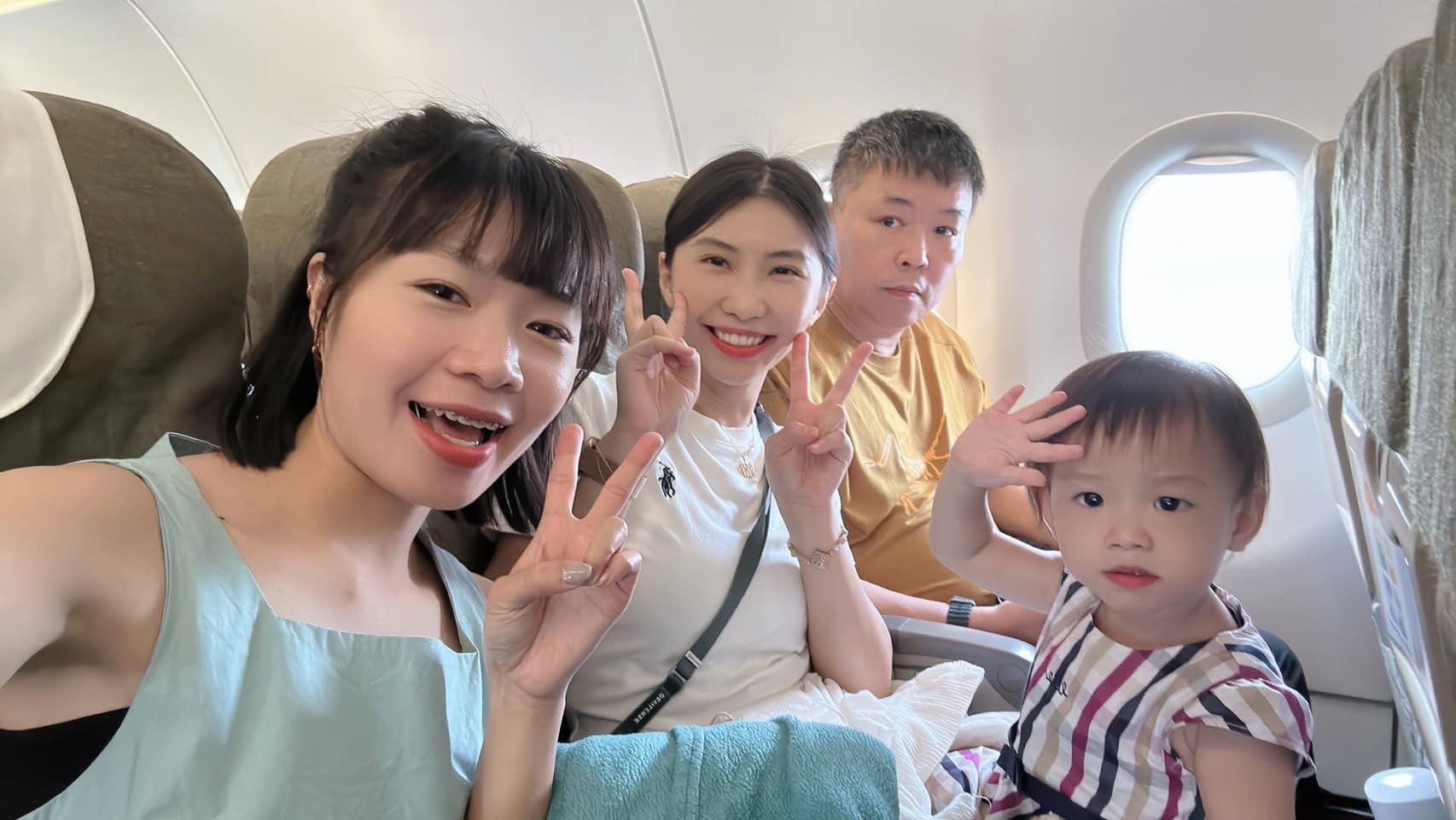 高雄市議會辦室處員工旅游