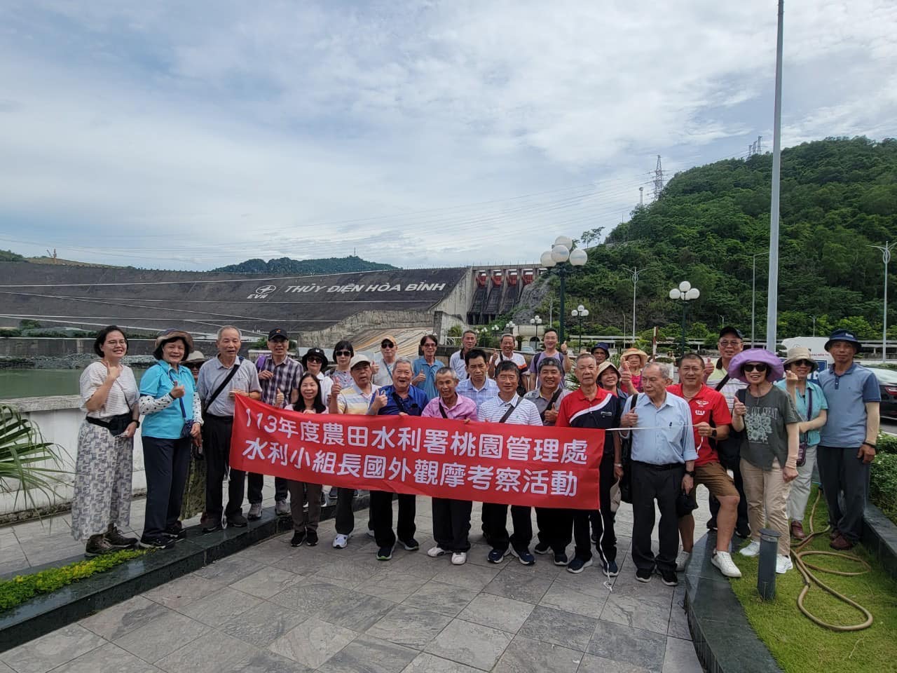 越南玩出名堂 農田水利署水利會分批出團 開心出門～快樂回家