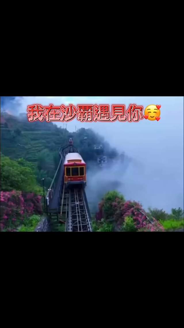 請關注我們帶您前往越南旅遊私人客制化行程-玩出名堂