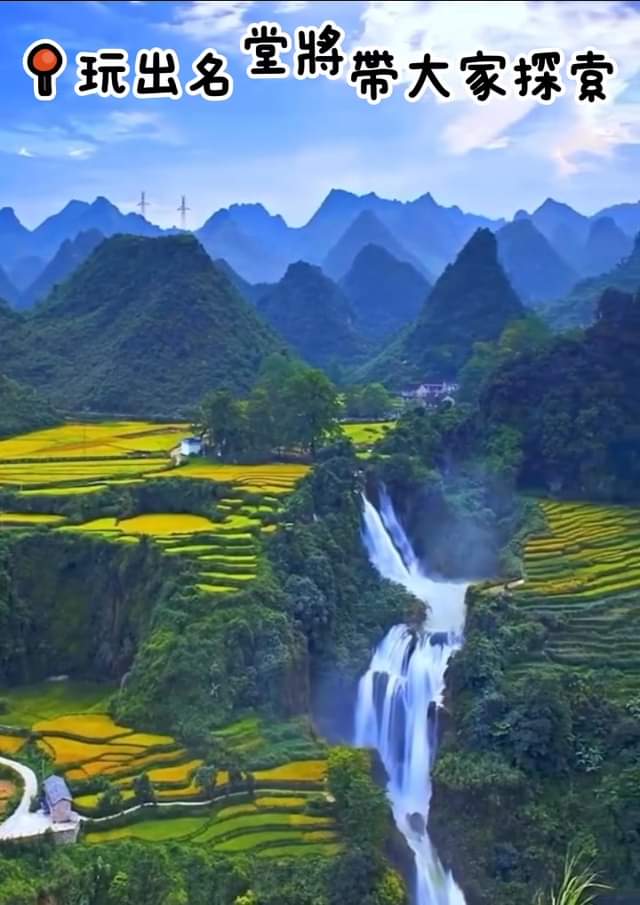 請關注我們帶您前往越南旅遊私人客制化行程-玩出名堂