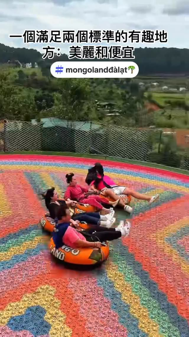 大叻 –  #MongoLandDaLat #越南#高端量身定制旅遊
 #吃好-#住好-#玩好-
 #高爾夫球團私人客製化訂製
 #旅游找～#玩出名堂～#就對了…